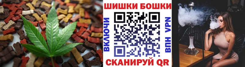 Еда ТГК конопля купить сайты kraken зеркало Выкса