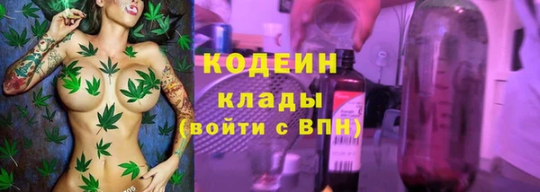 круглые Осташков