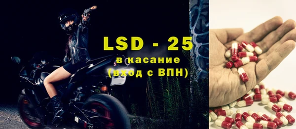 круглые Осташков
