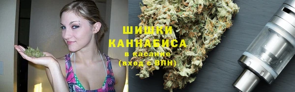 твердый Остров