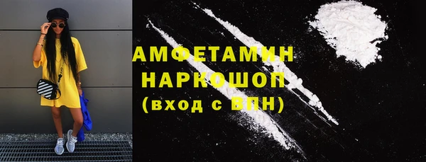 твердый Остров