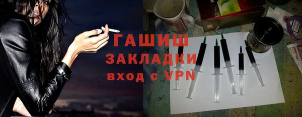 круглые Осташков