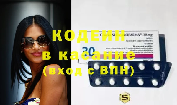 круглые Осташков