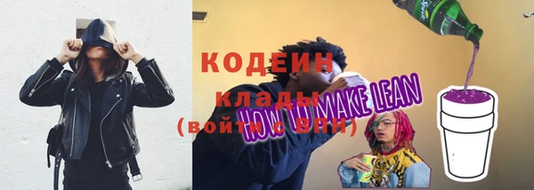 круглые Осташков
