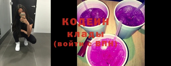 твердый Остров