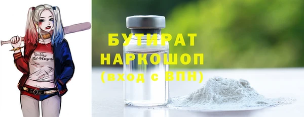 твердый Остров