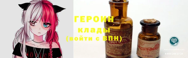 твердый Остров