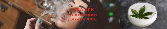 твердый Остров