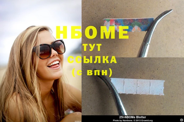 твердый Остров