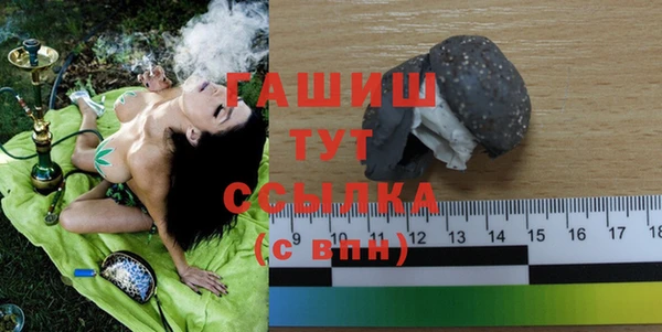 твердый Остров