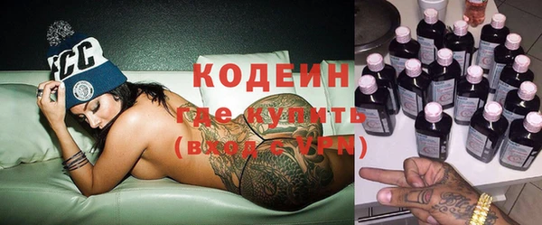 круглые Осташков