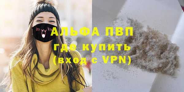 круглые Осташков