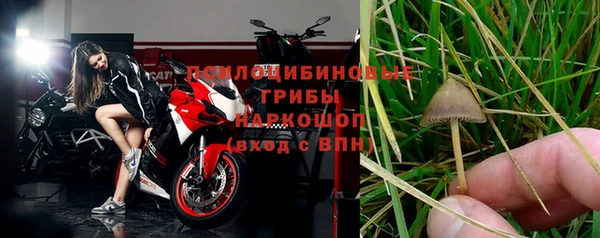твердый Остров