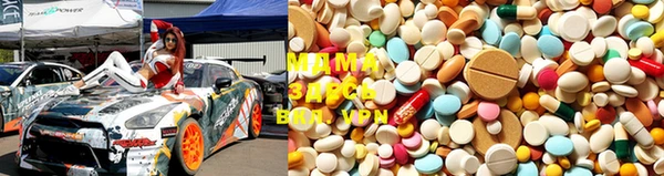 мефедрон VHQ Осинники