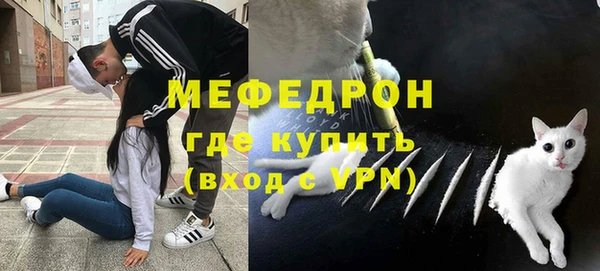круглые Осташков