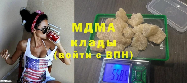 твердый Остров