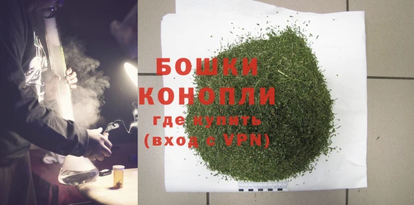 круглые Осташков