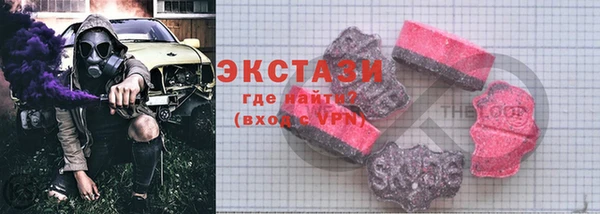 твердый Остров