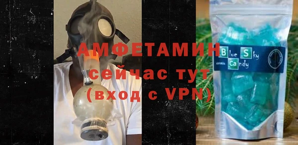 круглые Осташков