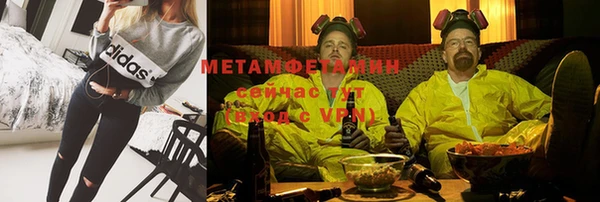 твердый Остров