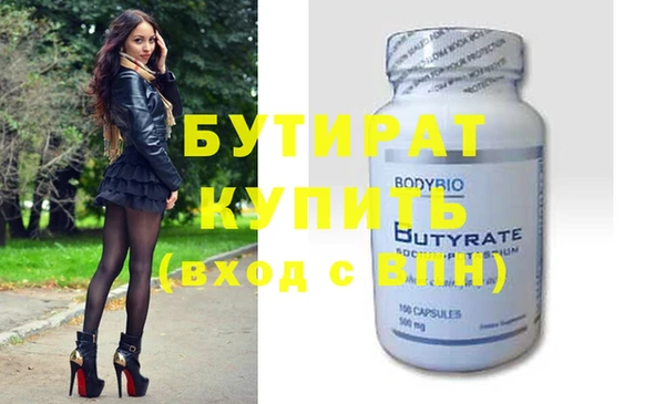 твердый Остров