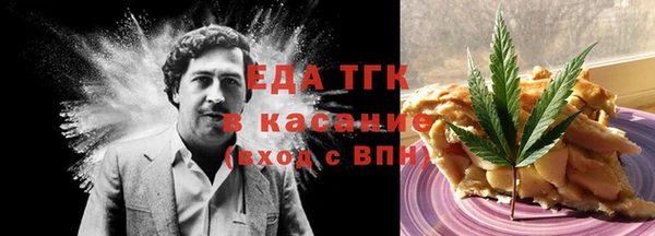 твердый Остров