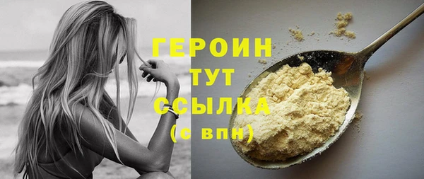 твердый Остров