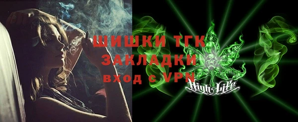 круглые Осташков