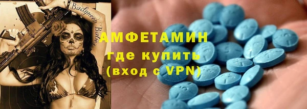 круглые Осташков
