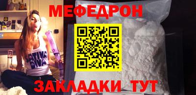 синтетический гашиш Берёзовский