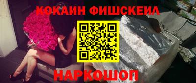 дурь Волжск