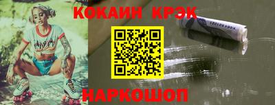 дурь Волжск