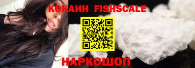 трава Волжск