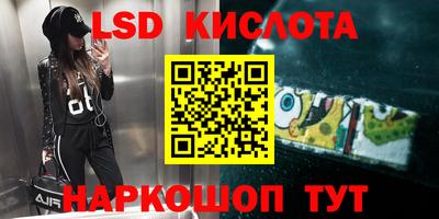 дурь Волжск