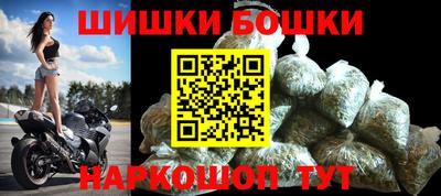 трава Волжск