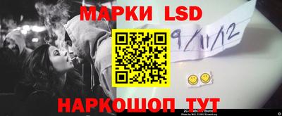 мефедрон мука Волжский