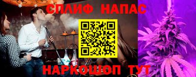 шишки Волгодонск
