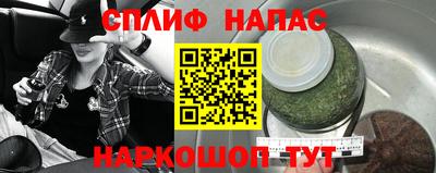 мефедрон мука Волжский