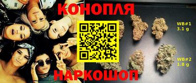дурь Волжск