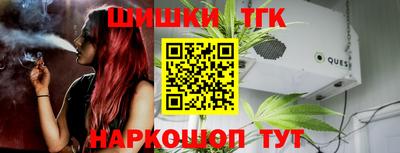 мефедрон мука Волжский