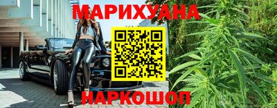 трава Волжск