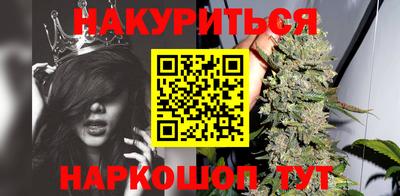 дурь Волжск
