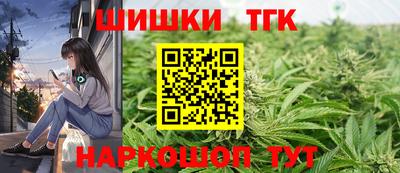 спиды Волгодонск