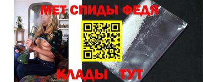 шишки Волгодонск
