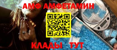 дурь Волжск