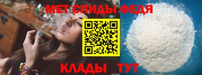 шишки Волгодонск