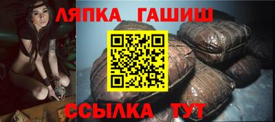 мефедрон мука Беслан