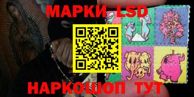 наркотики Жуковский