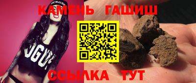 дурь Волжск