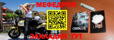 синтетический гашиш Берёзовский